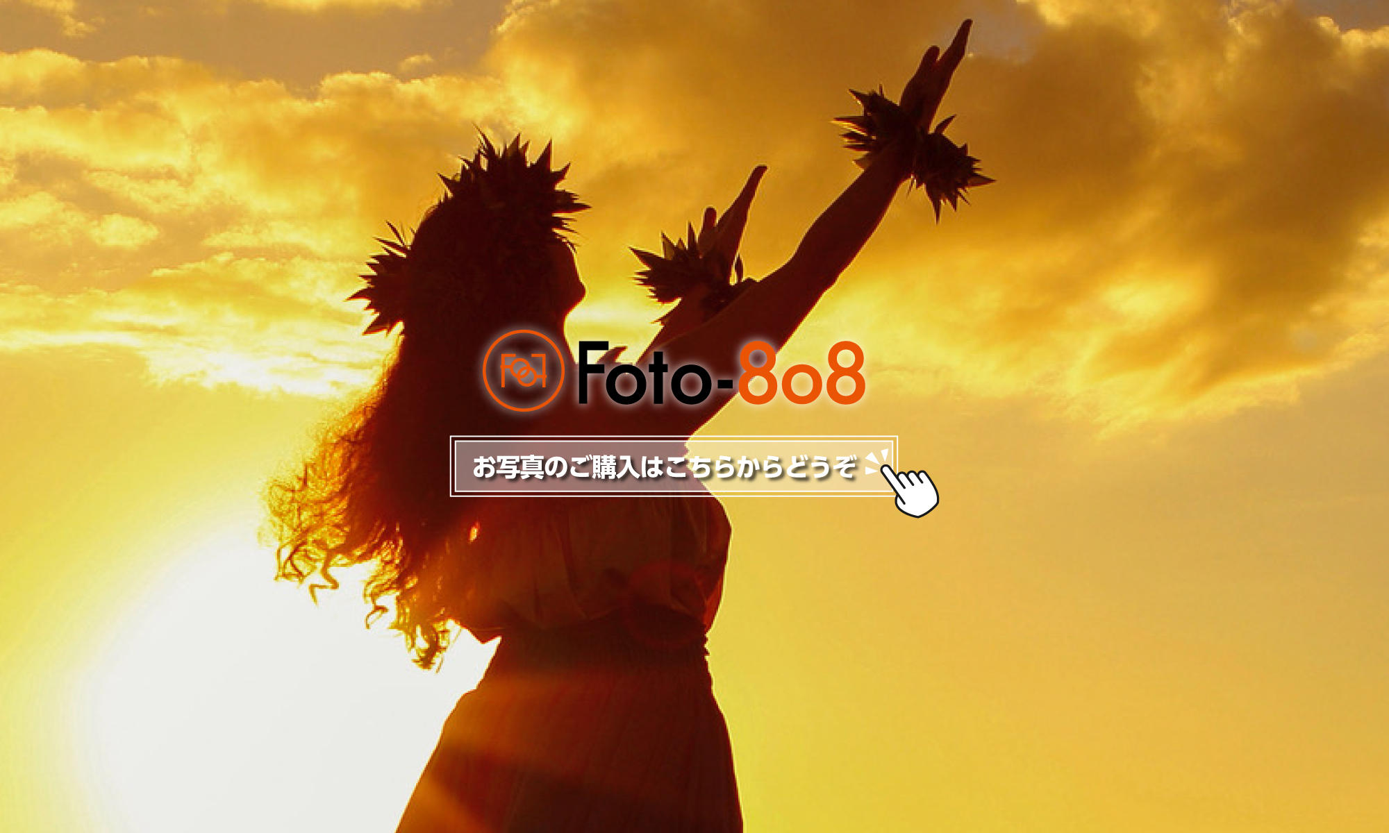 Foto-808
